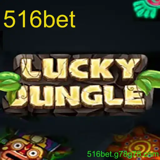 LuckyJungle